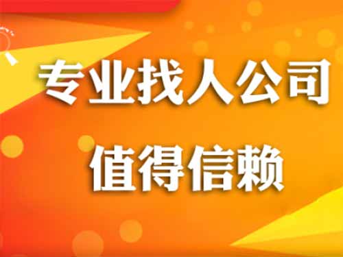 西盟侦探需要多少时间来解决一起离婚调查